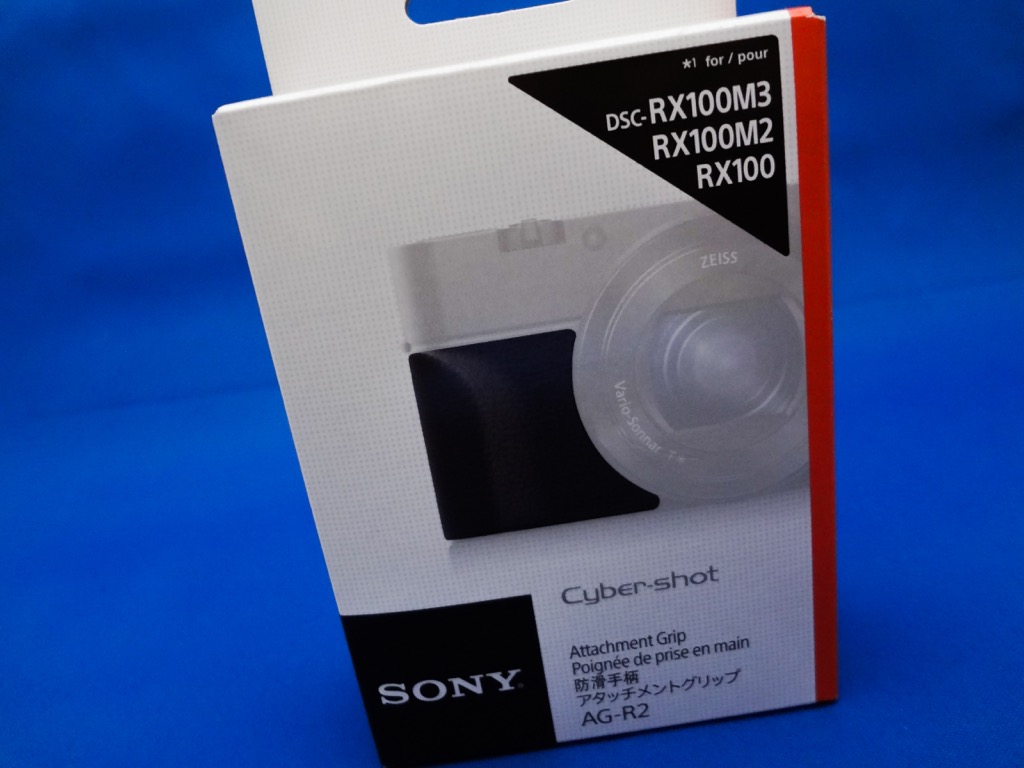 愛用の「SONY Cyber-shot RX100」にアタッチメントグリップを装着