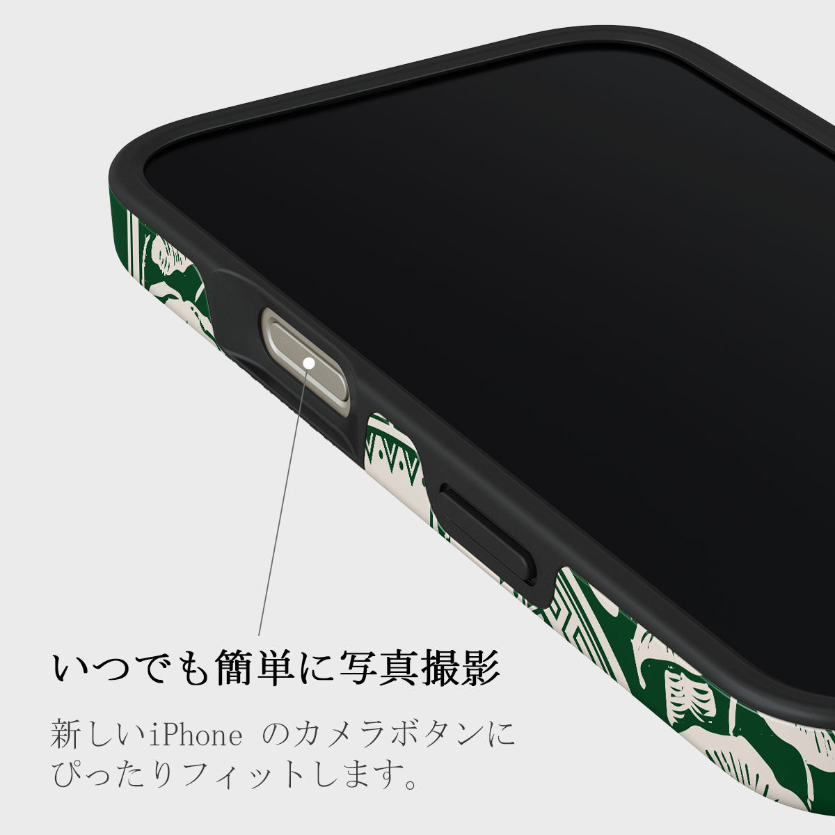 Antique - iPhone 16 Pro ケース | BURGA