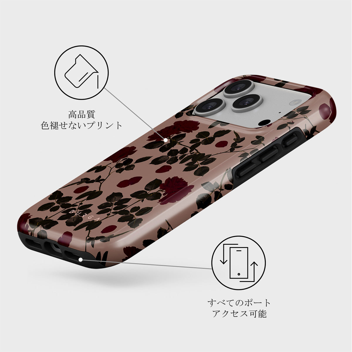 Main Character - iPhone 17 Pro ケース | BURGA