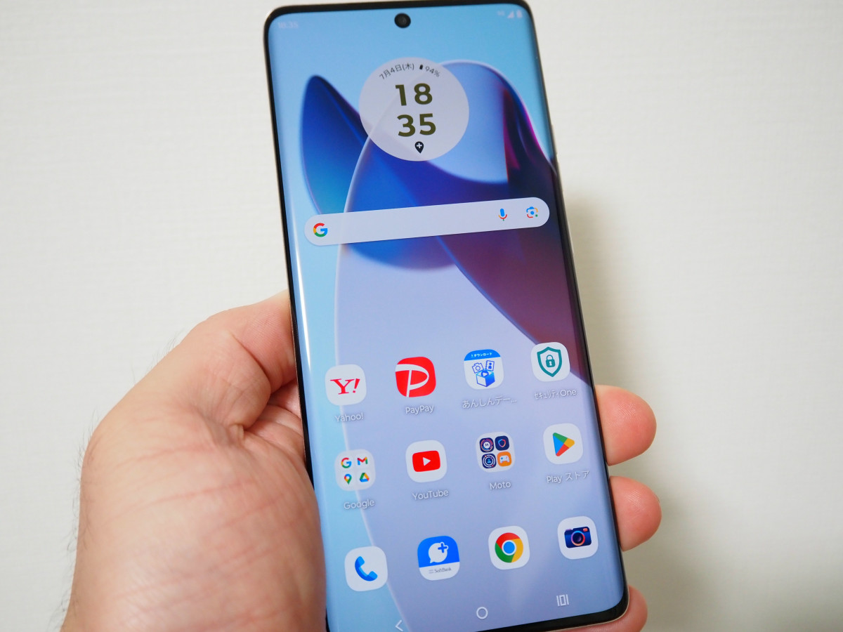 追記あり】ソフトバンク最新1円スマホ「motorola edge 50s pro」深堀り