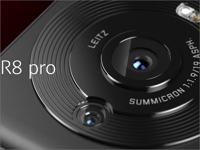 シャープ「AQUOS R8 pro」「AQUOS R8」発表、夜景にも強い見たままを