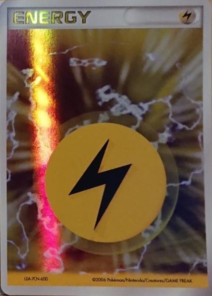基本雷エネルギー(ホロン)(LOA-7CN-6DD) | ホイル | ドラゴンスター