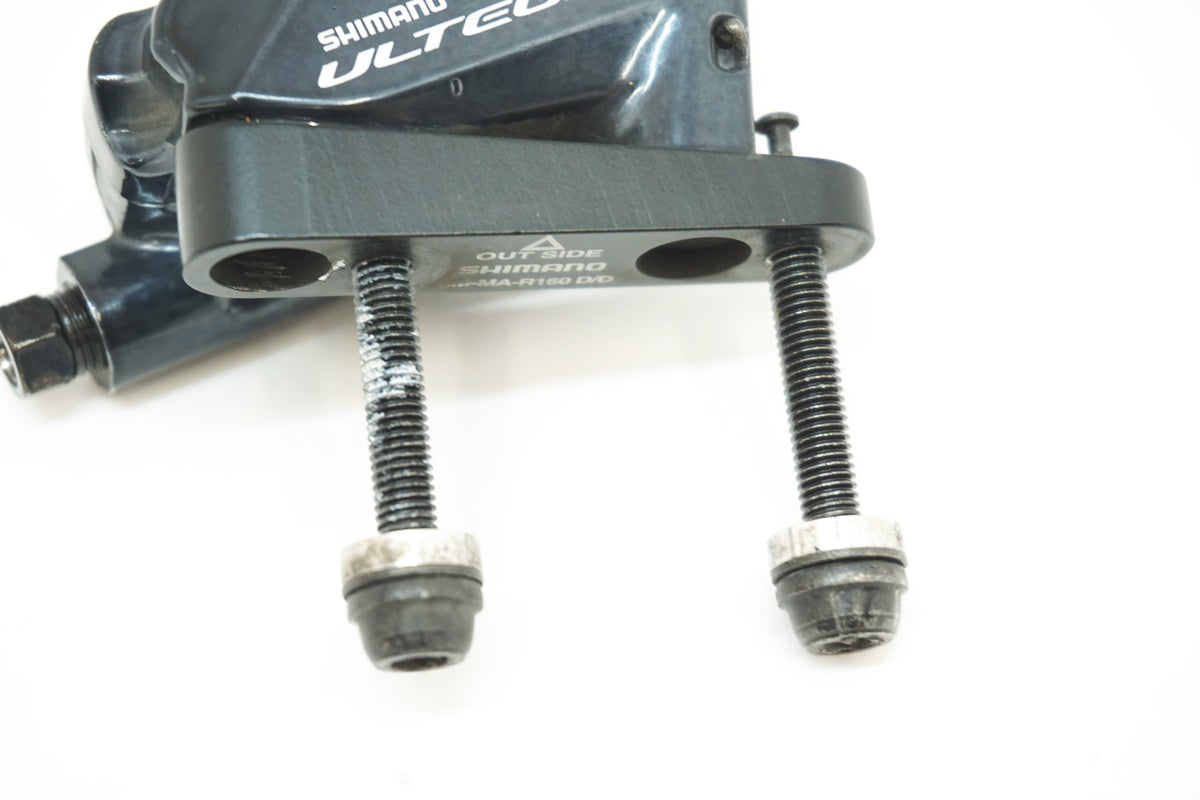 SHIMANO 「シマノ」 ULTEGRA BR-R8070 油圧ディスクブレーキキャリパー