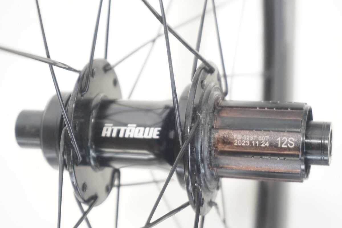 ATTAQUE 「アタッキ」 50 ATTA-C501 SHIMANO12速 ホイールセット