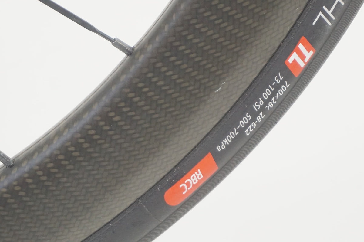 MAVIC 「マヴィック」 COSMIC PRO CARBON UST DISC シマノ11速