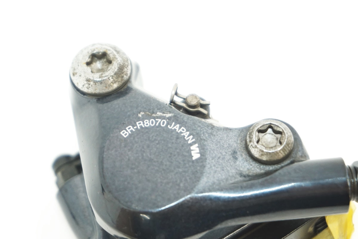 SHIMANO 「シマノ」 ULTEGRA BR-R8070 油圧ディスクブレーキキャリパー