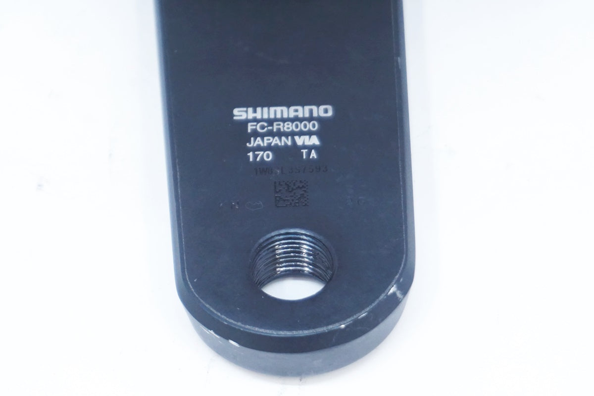 SHIMANO 「シマノ」 ULTEGRA FC-R8000 4iiii 左のみパワーメーター付き