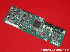 ZXL-4PLPBRSU-(1)｜テルワールド（NTT中古ビジネスフォン販売店）