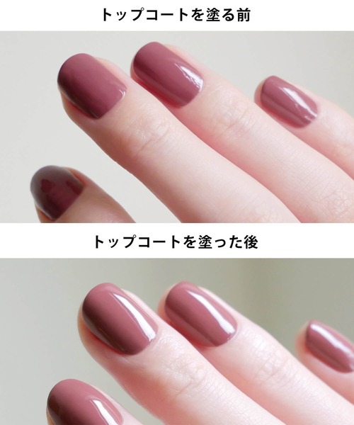 45 Second Clear Top Coat（マニキュア/ジェルネイル）｜NAILS INC