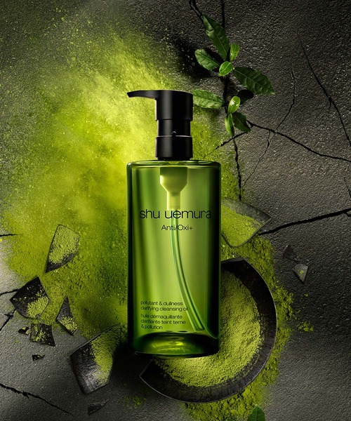 a/o+ p.m.クリア ユースラディアント クレンジング オイル (450mL