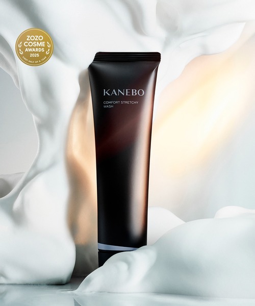 コンフォート ストレッチィ ウォッシュⅡ（洗顔料）｜KANEBO（カネボウ