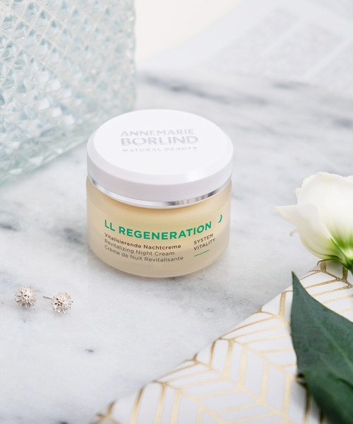 アンネマリー・ボーリンド ナチュロイヤル デイクリーム 50ml