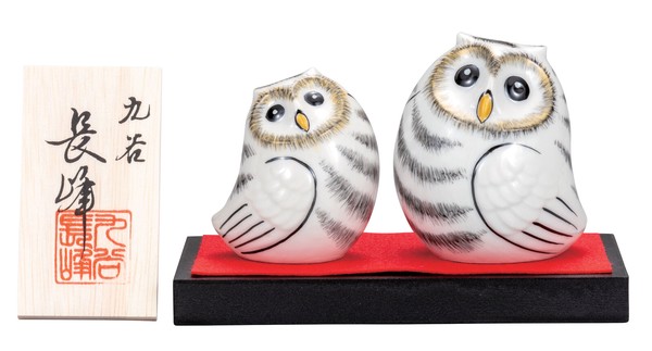 日本の伝統工芸品【九谷焼】 2.5号ペアふくろう 白 台・敷物・立札付