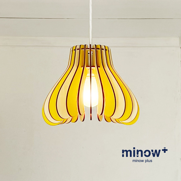 木製ペンダントライト「マッシュ（ミモザイエロー）」｜北欧インテリア