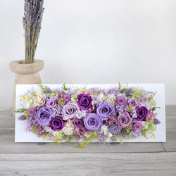 ギフトケース入り》ラベンダー香るプリザーブドフラワー・フレーム