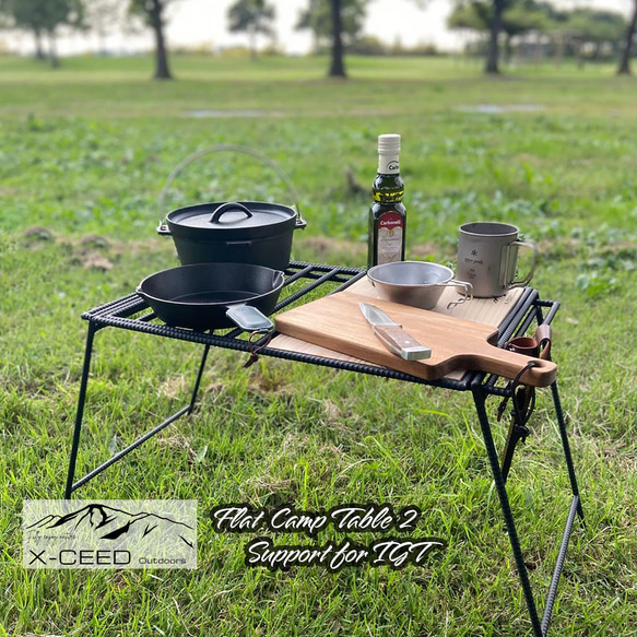 FCT2 キャンプテーブル キッチンテーブル アイアンラック アイアン