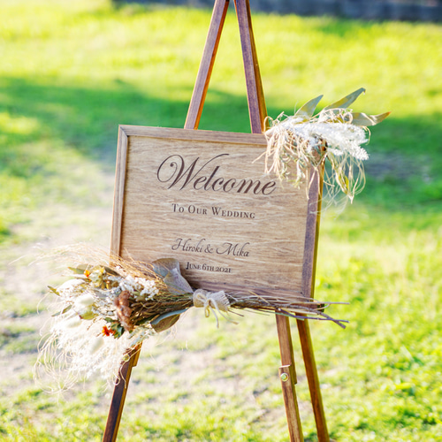 結婚式 ウェディング ウェルカムボード 木製 彫刻 【ブラウン