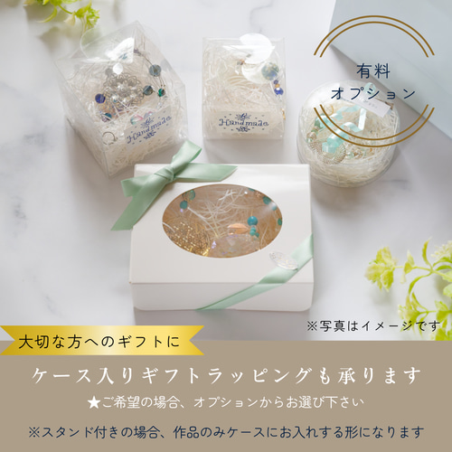 ブルー系】天使のサンキャッチャー＊水回りにおすすめ／スワロフスキー