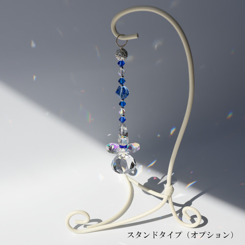 ブルー系】天使のサンキャッチャー＊水回りにおすすめ／スワロフスキー