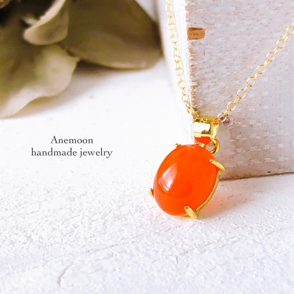 天然石インド産カーネリアンAAA 14kgf製ネックレス】10×8mm約40cm 7月