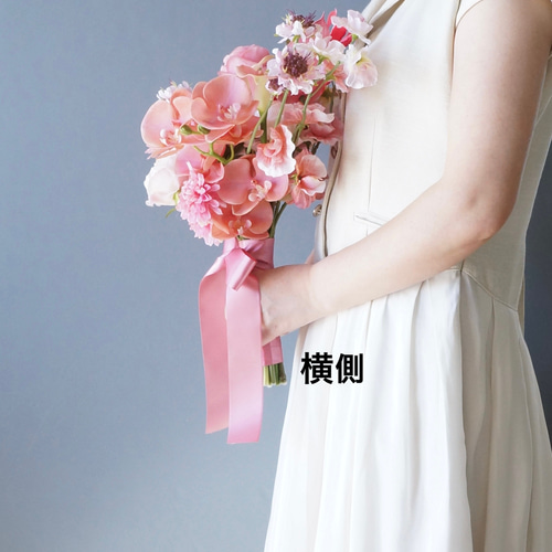 ブーケ アーティフィシャルフラワー 【ピンククラッチブーケ】胡蝶蘭と