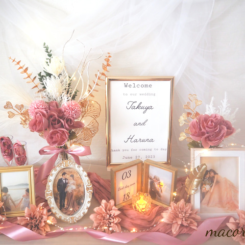 New✰*。 ウェルカムスペース ウェルカムスペースまとめ売り