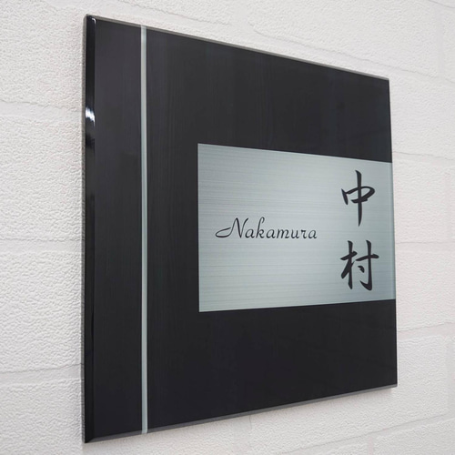 屋外対応】ブラックウッドパネル調のアクリル表札＊透明4辺45度斜め