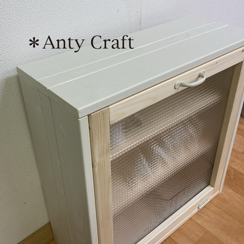 サイズオーダー可】【引取可能】扉付きキッチン収納 カフェ風食器棚