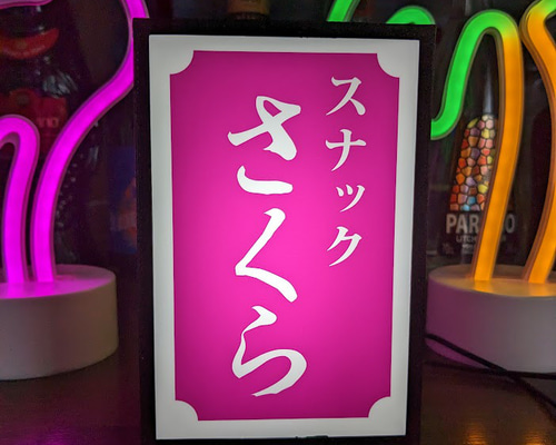 2324ec9fe9122a0ffb365160843291