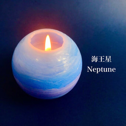 金平糖キャンドル/星 オレンジの香り 瓶入り小さめキャンドル