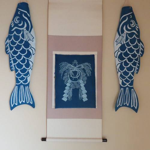 藍染鯉のぼり ＜大＞単体 名入れあり 端午の節句 草木染め その他