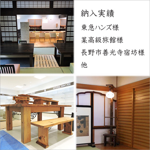 和モダン 照明 大正ロマン 糸車ランプ フロアライト スタンドライト