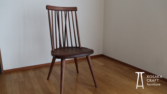 ダイニングチェア スポークチェア ウォールナット dc03-wal 椅子