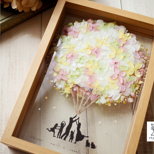 ご家族のお名前入り◎新築祝い/結婚祝い/マイホームの玄関》幸せの