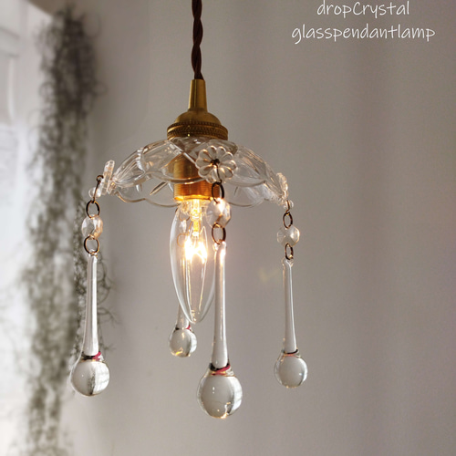 ドロップクリスタルガラスミニシャンデリアペンダントランプ1灯真鍮