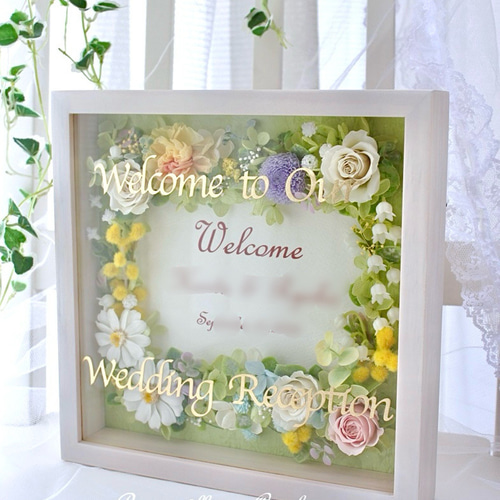 結婚式のウェルカムボードから様々なお祝いのシーンまで！□22センチ