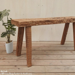 一点物 オールドチーク無垢材 スツール 95cm 木製 ベンチ 木 おしゃれ