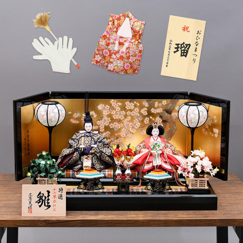 雛人形 新古今雛 小三五親王飾り 正絹帯 桜華 金屏風 工房天祥