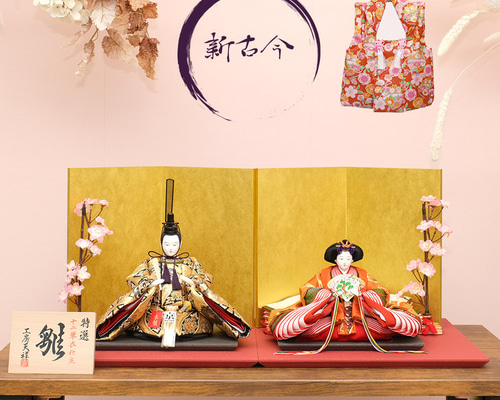 f18ae0a7a970e6d51ef85ea0bdf404