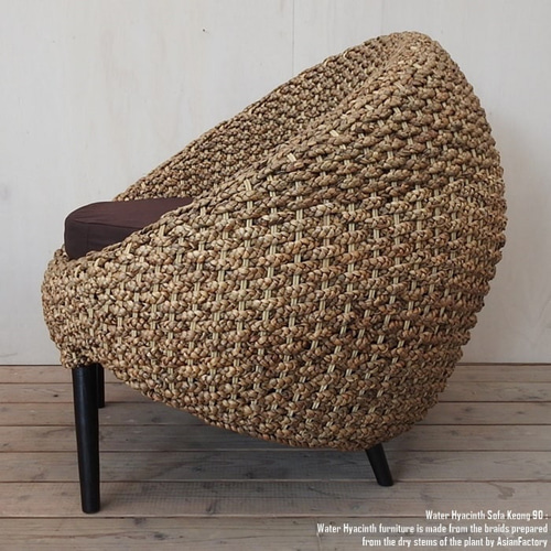 ウォーターヒヤシンス ソファ K90 一人掛け シングルソファ アジアン