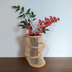 駿河竹細工 竹製品 花器 浮雲(大) フラワーベース 個性的 おしゃれ