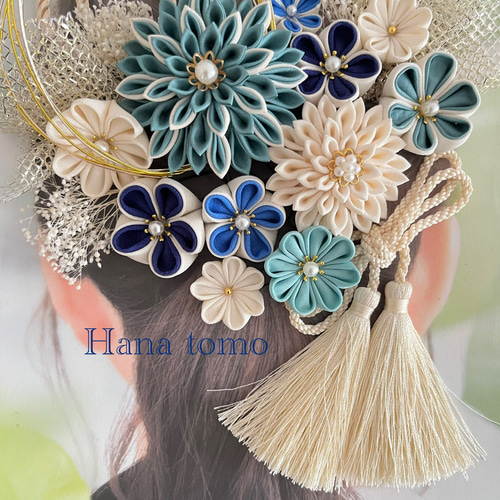 受注生産】46和装髪飾り 水色つまみ細工 青 ターコイズブルー 結婚式
