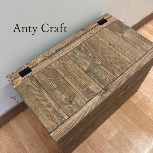 サイズオーダー可】【引取可能】コンパクトな収納ベンチ（天蓋1体型