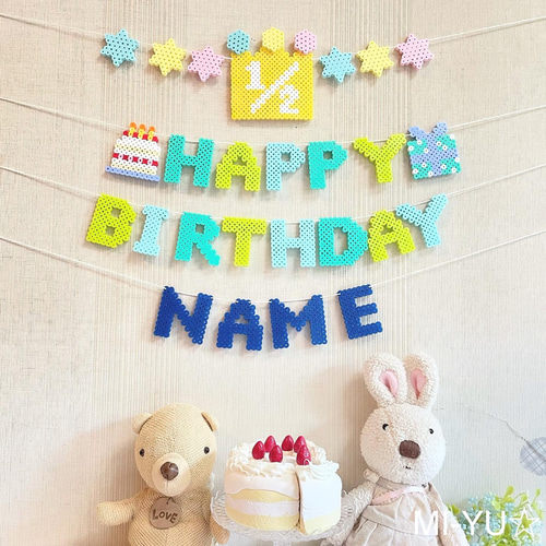 お名前入り！ ハーフバースデーガーランド 記念撮影 メモリアル 雑貨