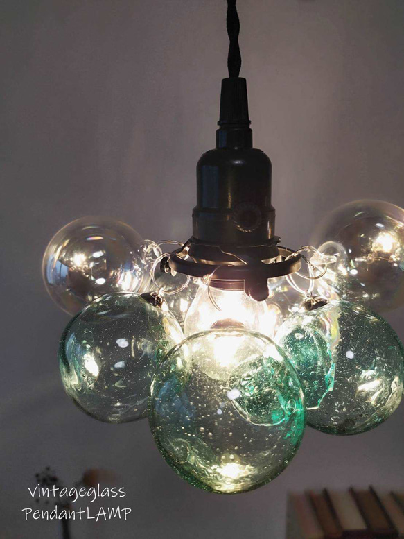 浮き雲ラムネ×オーロラ9☆ヴィンテージガラスボールペンダントランプ