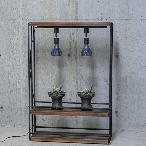 植物育成棚 ダクトレール付き 男前インテリア アイアンシェルフ 棚