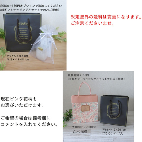 トゥルーリーインラブハート✩.*˚レッドマグマSWAROVSKIサン