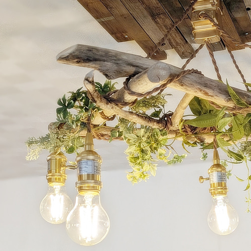 流木のペンダントライト5灯 LED電球セット 受注生産品 ｜天井照明