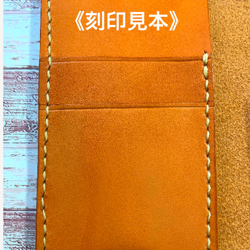 2枚ポケット付き ヌメ革iPhoneケース ナチュラル スマホケース 手帳型