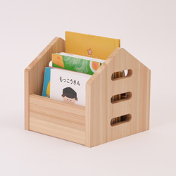 桧の木目がきれいな 持ち運べるえほんの収納ボックス 『 ehon no ouchi